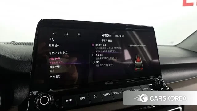 Kia Seltos id 3540394 из Кореи 9