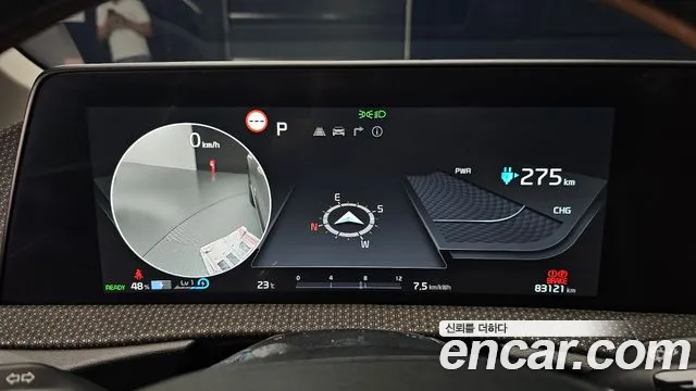 Kia EV6 id 2676066 из Кореи 9