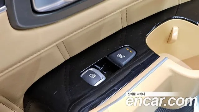 Kia Sorento 4th Generation id 2936375 из Кореи 9