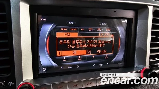 Kia Sportage The Bold id 2876075 из Кореи 9