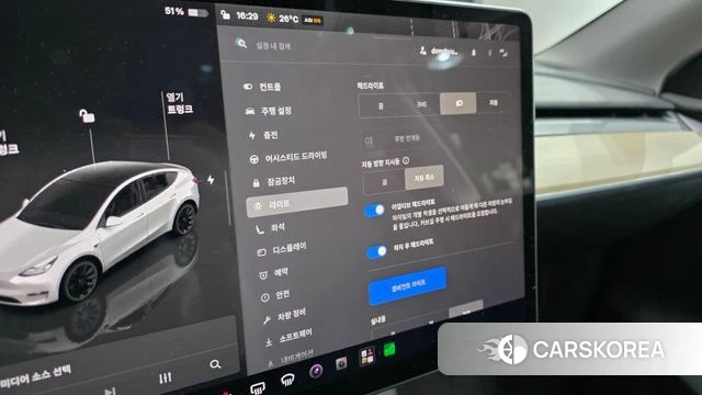 Tesla Model Y id 4443031 из Кореи 9
