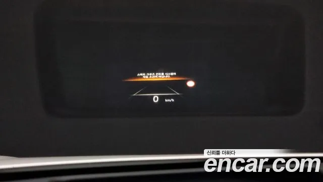 Hyundai Ionic 6 id 2593950 из Кореи 9