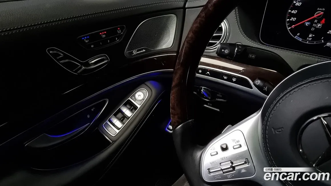 Mercedes-Benz S-Class W222 id 2045532 из Кореи 9