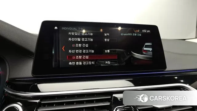 BMW 5 Series (G30) id 3474637 из Кореи 9