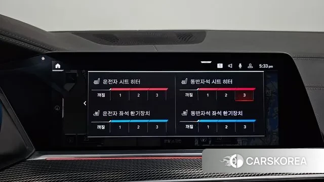 BMW X5 (G05) id 3736271 из Кореи 9