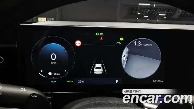 Hyundai Grandeur Hybrid (GN7) id 2684228 из Кореи 9