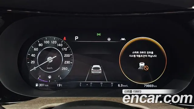 Kia K5 3rd generation id 2696421 из Кореи 9