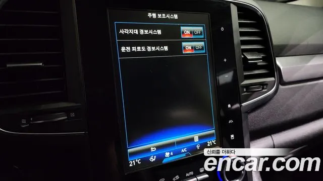 Renault Korea (Samsung) The New QM6 id 2711003 из Кореи 9