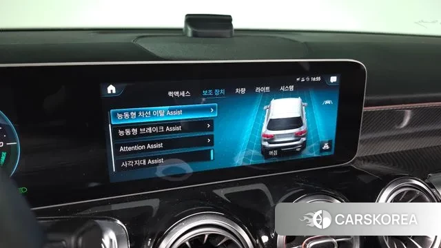 Mercedes-Benz GLB-Class X247 id 3324355 из Кореи 9