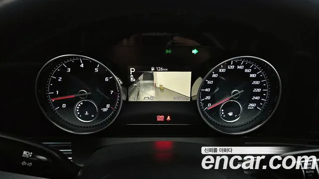 Hyundai The New Grandeur IG id 2751334 из Кореи 9