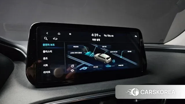 Hyundai The New Santa Fe id 3170548 из Кореи 9