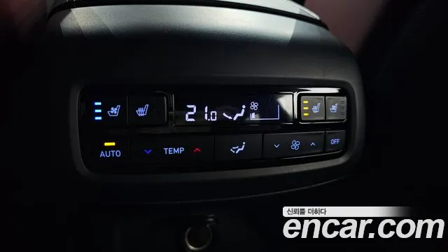 Hyundai Palisade id 2318212 из Кореи 9