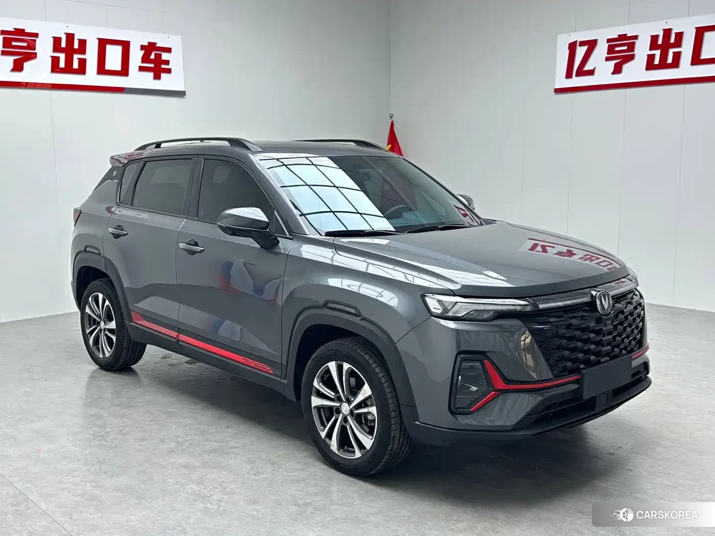 Chang'an Changan CS35PLUS id 4545867 из Китая 9