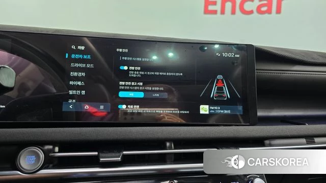 Hyundai The New Tucson Hybrid (NX4) id 4527863 из Кореи 9