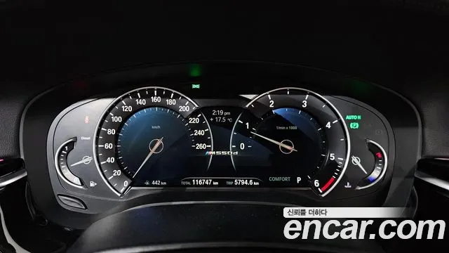 BMW 5 Series (G30) id 2676120 из Кореи 9