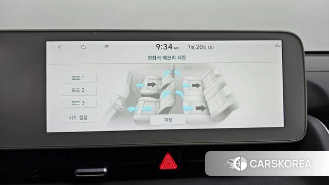 Hyundai Ionic 5 id 4603390 из Кореи 9