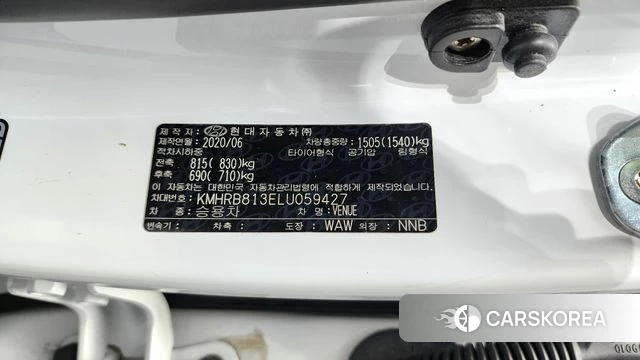 Hyundai Venue id 3924276 из Кореи 9