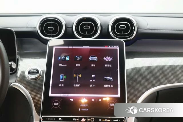 Mercedes-Benz GLC id 4348594 из Китая 9