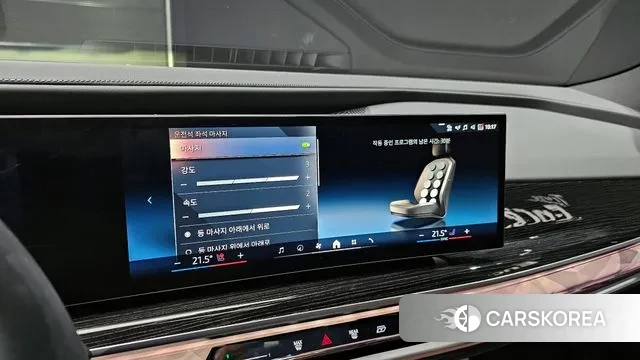 BMW 7 Series (G70) id 3341267 из Кореи 9