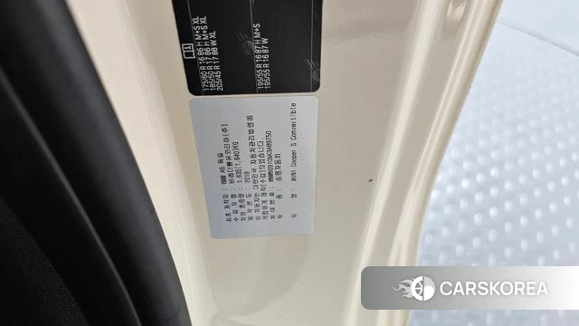 Mini Cooper S Convertible id 4285490 из Кореи 9