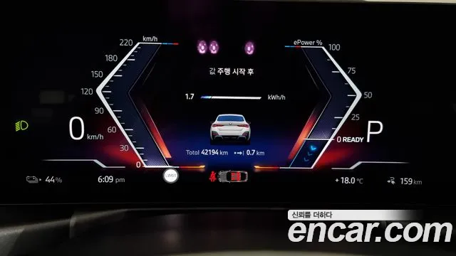 BMW i4 id 2676575 из Кореи 9