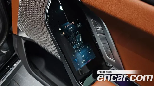 BMW 7 Series (G70) id 2675816 из Кореи 9