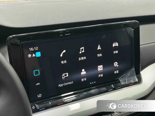 Skoda Octavia id 4239976 из Китая 9