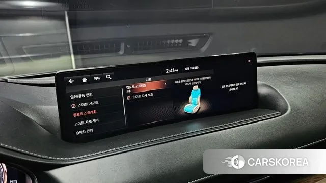 Genesis G80 (RG3) id 3479443 из Кореи 9