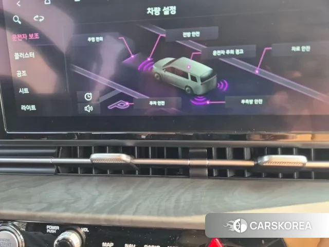 Kia Carnival 4th generation id 3787339 из Кореи 9