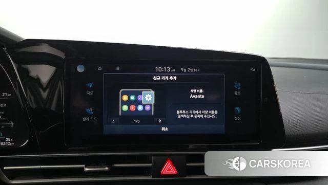Hyundai Avante (CN7) id 4759278 из Кореи 9