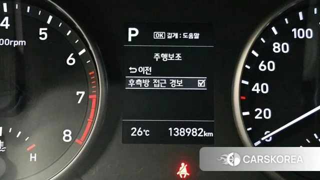 Hyundai i30 (PD) id 4865606 из Кореи 9