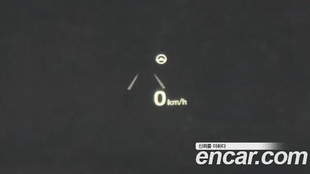 Hyundai The New Grandeur IG Hybrid id 2926729 из Кореи 9