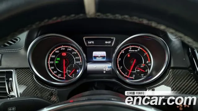 Mercedes-Benz GLE - Class W166 id 2517912 из Кореи 9