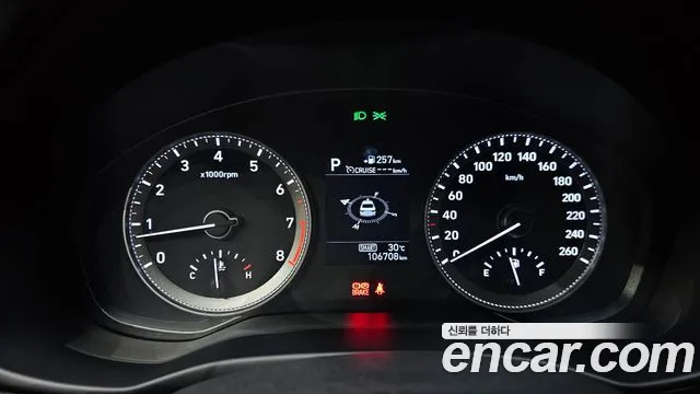 Hyundai Grandeur IG id 2785667 из Кореи 9