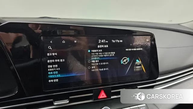 Hyundai Avante (CN7) id 2940193 из Кореи 9