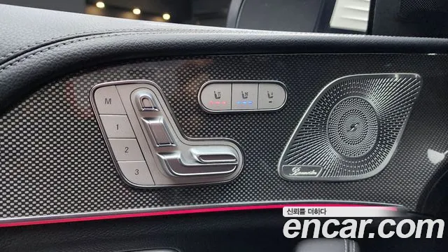 Mercedes-Benz GLE-Class W167 id 2847736 из Кореи 9