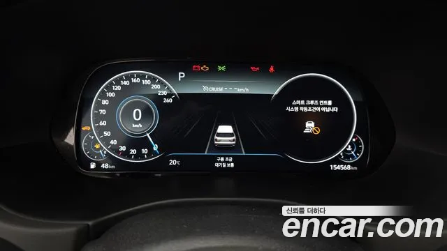 Hyundai Palisade id 2688022 из Кореи 9