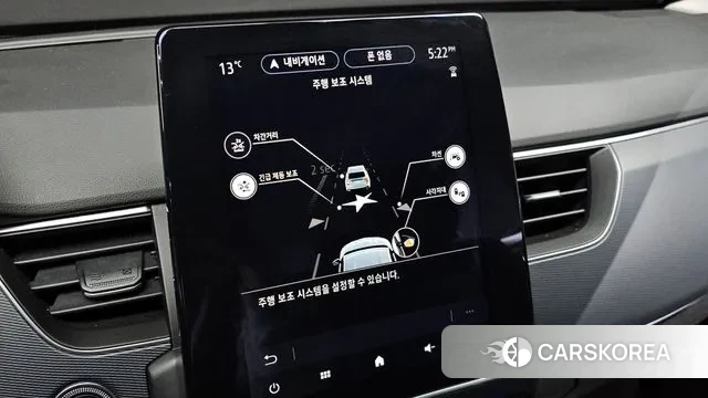 Renault Korea (Samsung) XM3 id 3746803 из Кореи 9