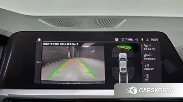 BMW 3 Series (G20) id 3800611 из Кореи 9