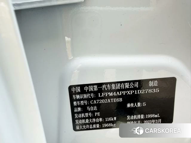 Mazda CX-4 id 4298398 из Китая 9