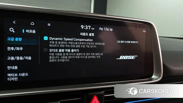 Hyundai Ionic 6 id 3922116 из Кореи 9