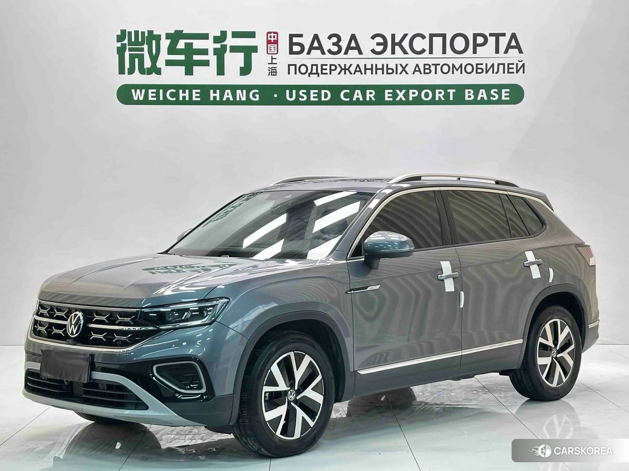 Volkswagen Tanyue id 4512373 из Китая 9