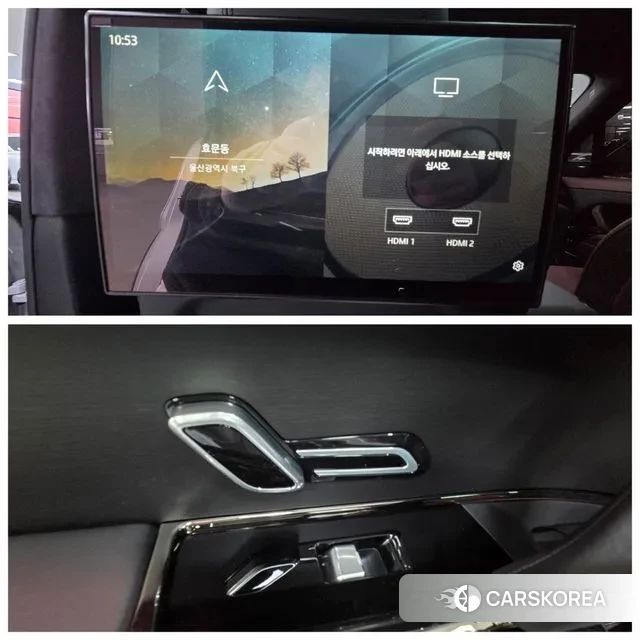 Land Rover Range Rover Sport 3rd Generation id 3420639 из Кореи 9