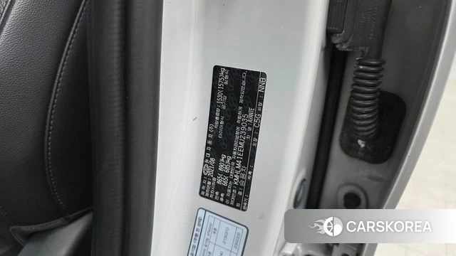 Hyundai Avante (CN7) id 4741089 из Кореи 9