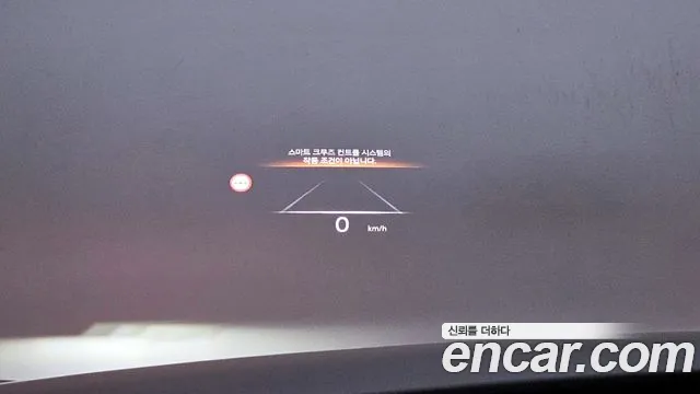 Genesis G90 (RS4) id 2691056 из Кореи 9