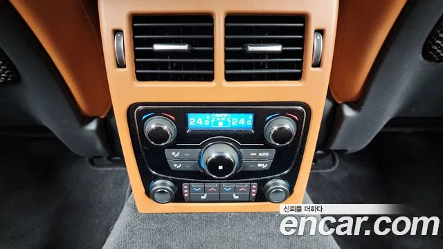 Jaguar XF (X260) id 2494160 из Кореи 9