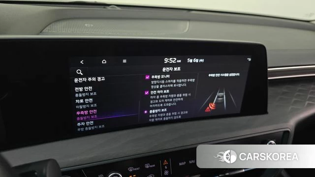 Kia K8 id 4282342 из Кореи 9