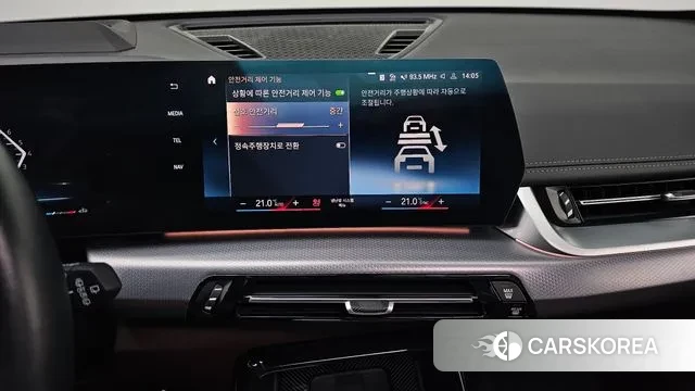 BMW X1 (U11) id 3585816 из Кореи 9