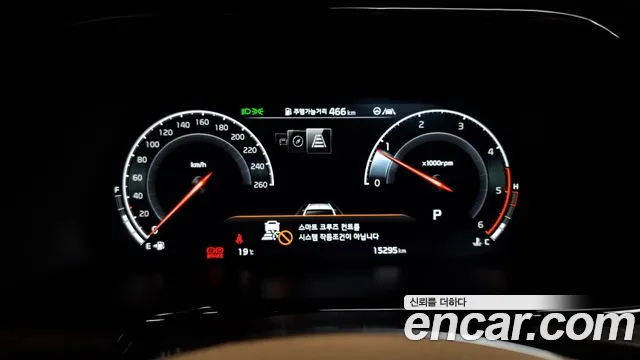 Kia Mohave Master id 2676864 из Кореи 9