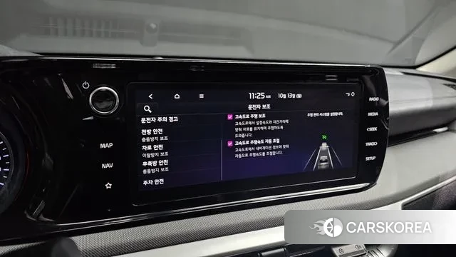 Kia K5 3rd generation id 3237097 из Кореи 9